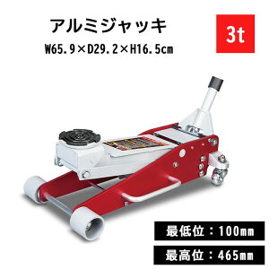 sBIG RED/Rext3tA~WbL y fA|v K[WWbL tAWbL tA[WbL g[[WbL J[WbL  ^C  _ C bh t830011l