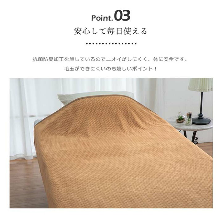 楽天市場】【ポイント10倍】《ロマンス小杉/LF》ロマンス岩盤浴 ニュー 