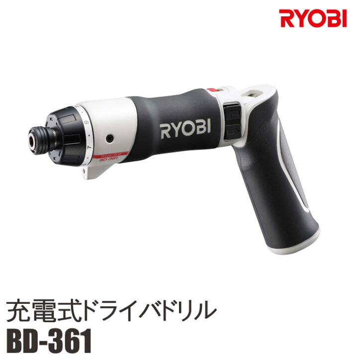 楽天市場】《リョービ(京セラ)/FK》充電式ドライバドリル 電動 