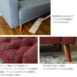 【完成品】《佐藤産業》Ashbyアシュビー二人掛けソファ北欧木製人気おしゃれおすすめモダンシンプルナチュラル西海岸リビングCafeカフェ一人暮らし二人掛け2p2人用sofaソファーコンパクトカウチ新生活アンティーク風ファブリックレザーashby-2p