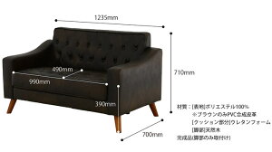 【完成品】《佐藤産業》Ashbyアシュビー二人掛けソファ北欧木製人気おしゃれおすすめモダンシンプルナチュラル西海岸リビングCafeカフェ一人暮らし二人掛け2p2人用sofaソファーコンパクトカウチ新生活アンティーク風ファブリックレザーashby-2p
