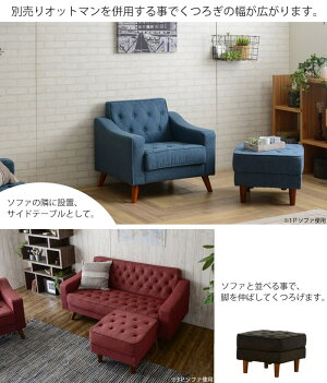 【完成品】《佐藤産業》Ashbyアシュビー二人掛けソファ北欧木製人気おしゃれおすすめモダンシンプルナチュラル西海岸リビングCafeカフェ一人暮らし二人掛け2p2人用sofaソファーコンパクトカウチ新生活アンティーク風ファブリックレザーashby-2p