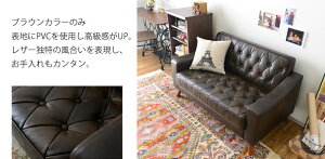 【完成品】《佐藤産業》Ashbyアシュビー二人掛けソファ北欧木製人気おしゃれおすすめモダンシンプルナチュラル西海岸リビングCafeカフェ一人暮らし二人掛け2p2人用sofaソファーコンパクトカウチ新生活アンティーク風ファブリックレザーashby-2p