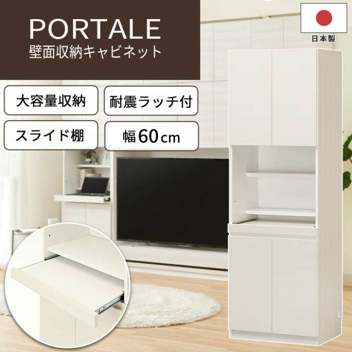 未使用品◇KEYUCA(ケユカ)で取り扱われていたHenry(ヘンリー) スリム 