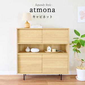 y|Cg5{zsS-ingtAgi Lrlbg 117cm 118cm I I fBXvCbN bN  ړI [ rO WpfB k I[N ؖ i`uE amn-121