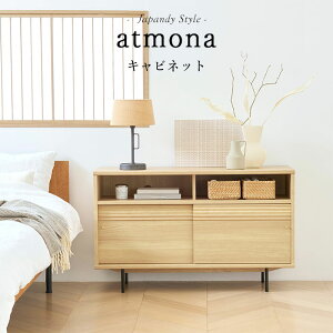 y|Cg10{zsS-ingtAgi Lrlbg 117cm 72cm 50V^Ή I ~h{[h TV{[h er{[h TV er  ړI z Ж؂悯 rO WpfB k 