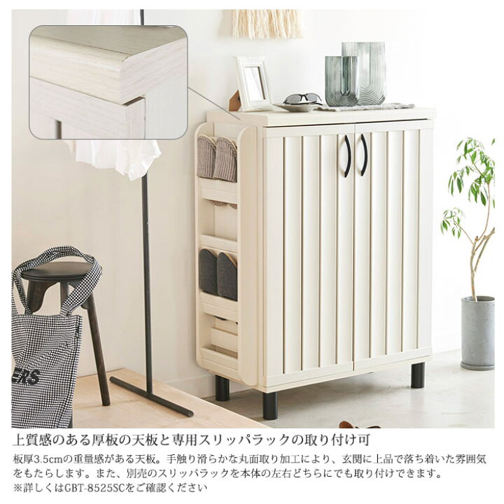 楽天市場】【ポイント5倍】《S-ing》Garbarton ガルバートン シューズ 