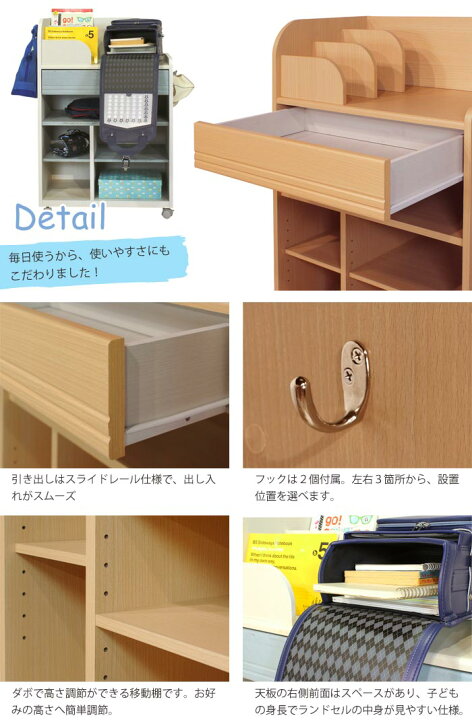快適インテリア/住まい/日用品 - 【色: ホワイト】白井産業 ランドセル  