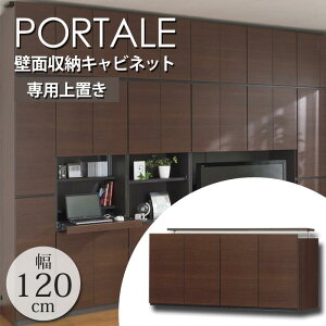 y|Cg10{zsS-ingtPORTALE |^[ rO ǖʎ[Lrlbg[u] yzMz1200Xs416X550`650mm ς莮 ˂^ [Ƌ t ϐk Ɛk { e