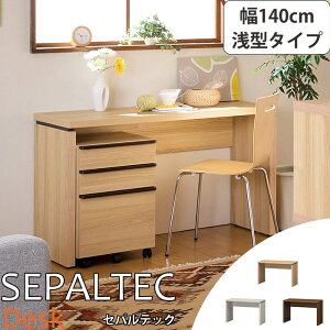 sS-ing/StSEPALTEC ZpebN fXN 140cm×s45.8cm ^^Cv y󒍐Yz {  ׋ wK p\RfXN PCfXN [NfXN wKfXN e[N ݑΖ [g