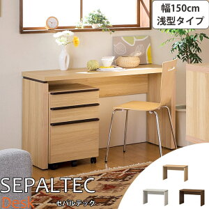 sS-ing/StSEPALTEC ZpebN fXN 150cm×s45.8cm ^^Cv y󒍐Yz {  ׋ wK p\RfXN PCfXN [NfXN wKfXN e[N ݑΖ [g