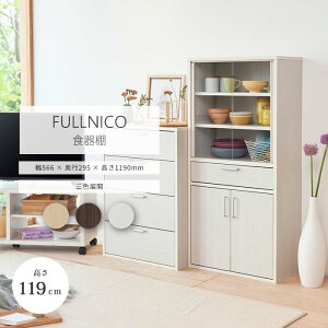 sS-ingttjR HI 57cm 119cm Lrlbg [I [bN Lb`[ [ I bN KX  ot ړI Lb` Vv ؐ ؖڒ i` uE