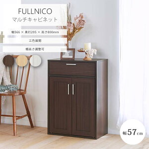 y|Cg10{zsS-ingttjR }`Lrlbg ot 57cm 80cm HI Lrlbg [I [bN Lb`[ [ I bN ړI Lb` Vv ؐ ؖڒ 
