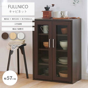 y|Cg5{zsS-ingttjR Lrlbg KX 57cm 80cm HI [I [bN Lb`[ [ I bN ړI Lb` Vv ؐ ؖڒ i` uE 