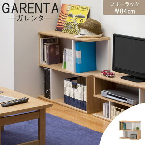 sS-ingtK^ t[bN 84cm 2i I[vbN WOUObN SbN {I VFt I rO[ RpNg ؐ V l炵 Vv  zCg i