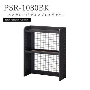 y|Cg5{z_ނ[^sS-ingtyXJ[W C[lbgbN fBXvCbN fBXvC[ [fBXvC [h~\ Ƒ ދ[ ubN psr-108