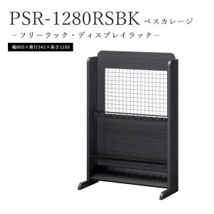 y|Cg5{z_ނ[^sS-ingtyXJ[W bhX^h t[bN fBXvCbN bh bh[ bhP[X[ fBXvClbg A[fBXvC E