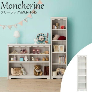 sS-ingtMoncherine VF[k t[bN 433mm×1598mm It I[vVFt fBXvCbN RNV[ I ؐ K[[ t` Jg[ GKg 