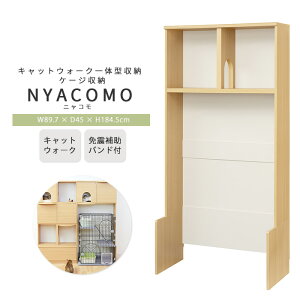 sS-ingtjR 90cm 185cm LbgEH[N P[W[ ǖʎ[ Lbg^[ LƋ ybg[ I Lrlbg I[vbN bN VFt [ gݍ킹 Ɛk rO