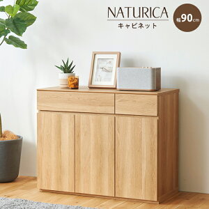 y|Cg10{zsS-ingti`J Lrlbg TCh{[h I [ 90 o t [^[ rO{[h ؐ  i` Vv k l炵 rO NTU-7090DHN