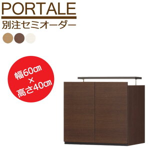sS-ing/StPORTALE |^[ rO u ʒ y󒍐Y^CvzyzMzZ~I[_[ 60cm  40cm LV䍂 220`230cm ǖʎ[ ς莮 ˂ ϐkb` t 