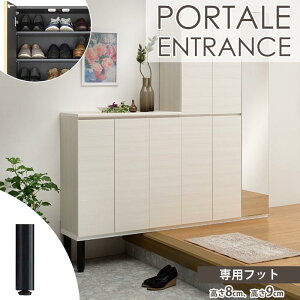 y{/qlgzy󒍐Y^CvzyzMzsS-ing/St|^[GgX V[Y{bNX ptbg 8cm`9cm ʔ C V[YbN r pre-em-a_080-090 PORTALE ENTRANCE