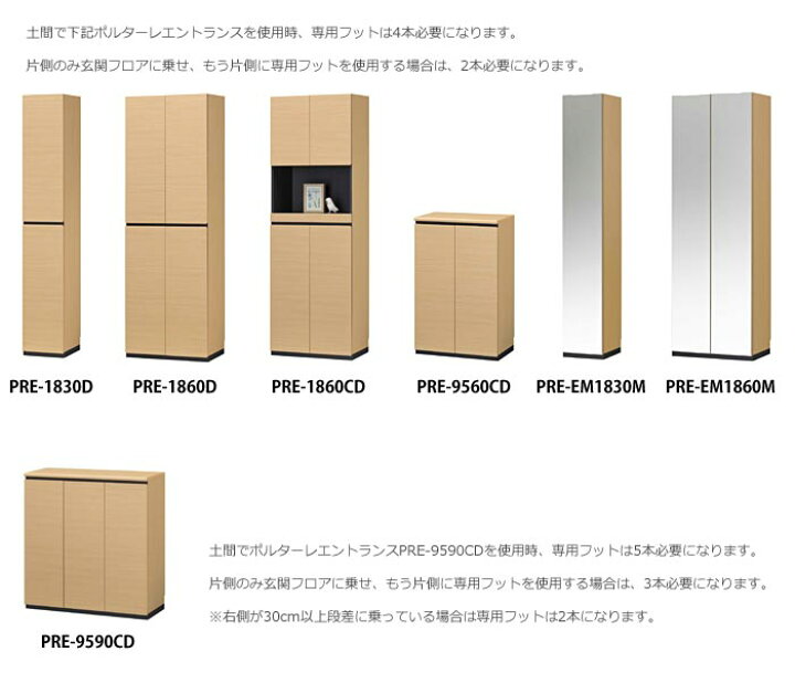 楽天市場】【日本製/お客様組立】【受注生産タイプ】【動画配信中】《S 