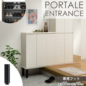 y{/qlgzy󒍐Y^CvzyzMzsS-ing/St|^[GgX V[Y{bNX ptbg 16cm`19cm ʔ C V[YbN r pre-em-c_160-190 PORTALE ENTRANCE