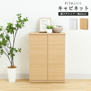 _JE^[[ s30^y|Cg10{zsS-ingts^VG Lrlbg J˃^Cv 600 vbV I bN [I HI _CjO[ Lb`[ ߉\ Ж؂悯