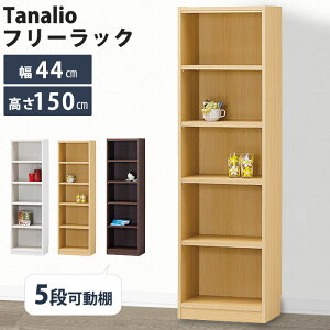 sS-ingt^iI [I 440×s290×1500mm I[vbN }`bN VFt ǖʎ[ {I rO X ^ ړI Ж؂悯 ؐ { Y zAfqh Vv