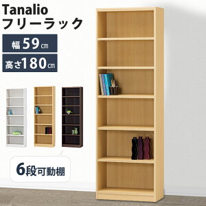 sS-ingt^iI [I 590×s290×1800mm I[vbN }`bN VFt ǖʎ[ {I rO ړI Ж؂悯 ؐ { Y zAfqh Vv zCg i