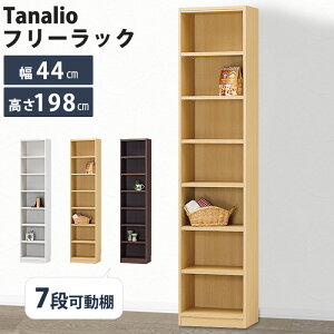 sS-ingt^iI [I 440×s290×1980mm I[vbN }`bN VFt ǖʎ[ {I rO X ^ ړI Ж؂悯 ؐ { Y zAfqh Vv