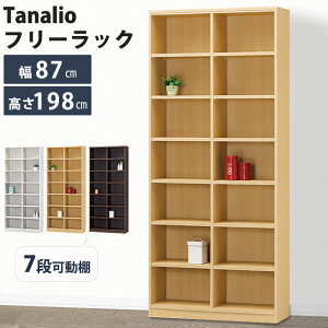 sS-ingt^iI S̓{ [I 870×s290×1980mm I[vbN }`bN VFt ǖʎ[ {I rO ړI Ж؂悯 ؐ { Y zAfqh Vv