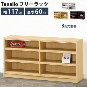 y|Cg5{zsS-ingt ^iI [I 1170×s290×600mm I[vbN }`bN VFt ǖʎ[ {I rO ړI Ж؂悯 ؐ { Y zAfqh V