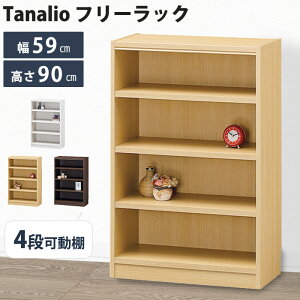 y|Cg5{zsS-ingt^iI [I 590×s290×900mm I[vbN }`bN VFt {I I rO e ړI Ж؂悯 ؐ { Y zAfqh V