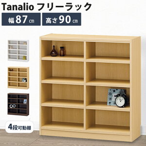 y|Cg10{zsS-ingt^iI [I 870×s290×900mm I[vbN }`bN VFt {I I rO CD DVD e ړI Ж؂悯 { Y zAfqh 