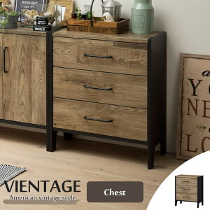 y|Cg10{zsS-ingtVIENTAGE rGe[W `FXg 58.1cm [I ߗގ[ o3t g rO[ Be[W C_XgA ÍޕV[ggp gȒP vnt-7060h