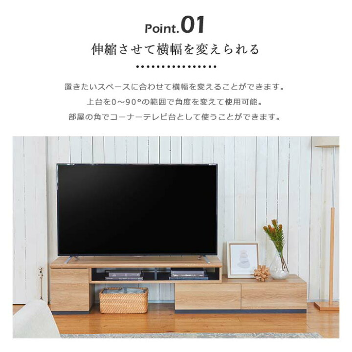 楽天市場】【ポイント5倍】《S-ing》アドリバート テレビ台 幅130cm 高 