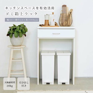 y|Cg5{zsS-ingtxA S~ドbN 59cm 91cm W WbN Lb`JE^[ Ƒ  S~[ o Lb` Ɠd [ Vv zCg  brm