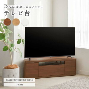 y|Cg5{zsS-ingtRCe er 110cm 36cm R[i[^Cv 49V^Ή er{[h TV TV{[h AV@[ Q[@[ d^bv[ vbV z ؖ uE