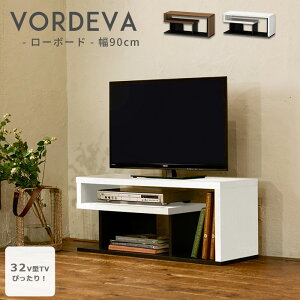 �y�|�C���g5�{�z�sS-ing�t���H���f�o �e���r�� ��900 ���[�{�[�h �e���r�{�[�h TV�� TV�{�[�h 32V�^ L�� �V���v�� ���_�� �c�[�g���J���[ �ؖ� �u���E�� �u���b�N �z���C�g vrd-4090