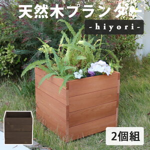 y|Cg10{z[^]sSMSTtVR؃v^[i36j2g hiyoriiЂj EbhfbL ȒPg  DIY ؐ VR  x_ }V K[f O Ƌ CguE _[