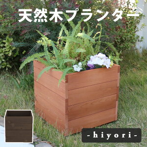 y|Cg10{zsSMST/LFtVR؃v^[i36j hiyoriiЂj EbhfbL ȒPg  DIY ؐ VR  x_ }V  K[f O Ƌ CguE _[