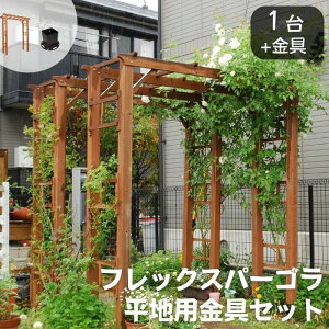 y|Cg10{zsSMSTtVRؐ tbNXp[S190 ynpZbgz oRj[A[` K[fA[` p[SA[` A[` p[S gX eBX  c^ K[fj