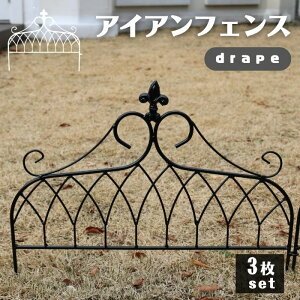 y|Cg10{z[^]sSMSTtACAtFX ~j^Cv "drape"ih[vj 3g tFX ACA K[ftFX g  d؂ ډB  AeB[N  o |  O 