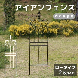 y|Cg10{z[^]sSMSTtACAtFX148 [^Cv "drape"ih[vj 2g lC tFX ACA K[ftFX g  d؂ ډB    o |  O diy 