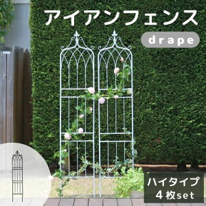 y|Cg10{z[^]sSMSTtACAtFX200 nC^Cv "drape"ih[vj 4g lC tFX ACA K[ftFX g  d؂ ډB    o |  O diy 