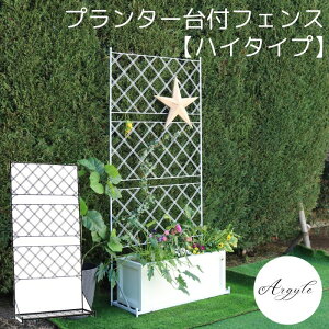 y|Cg10{zsSMSTtv^[ttFX nC^Cv A[KC lC Q[g  ACA K[ftFX K[fjO g  d؂ ډB  x_  o | eB