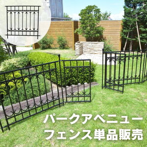 _Pi̔^sSMSTtp[NAxj[tFX lC  Q[g  ACA K[ftFX K[fjO g  d؂ ډB  NVJ AeB[N gX KN o 