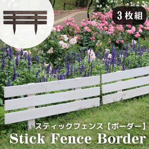 y|Cg10{z_3Zbg^sSMSTtVRؐ XeBbNtFX {[_[ 3g  tFX K[ftFX K[fjO Ԓd ͂  d؂ ډB  | eBX O  